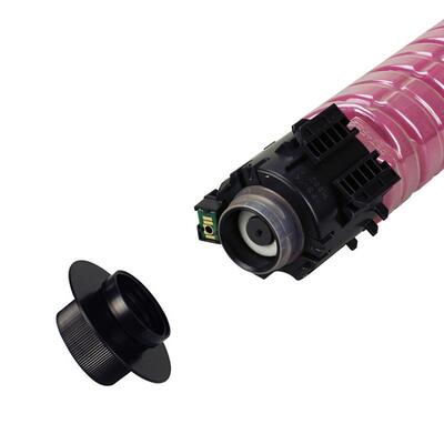 适用理光c2503粉盒mpc2011sp彩色打印机c2504墨盒c2011复印机碳粉