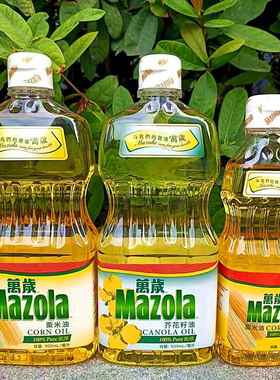 马来西亚进口万岁牌粟米油芥花籽油调味料Mazola CORN CANOLA OIL