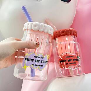 HO字母硅胶盖高硼硅玻璃水杯 高颜值带茶漏吸管杯 办公室随手杯子