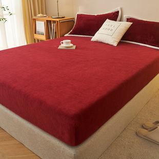 红色牛奶绒床笠单件冬季加厚珊瑚法兰绒席梦思床垫保护罩套三件