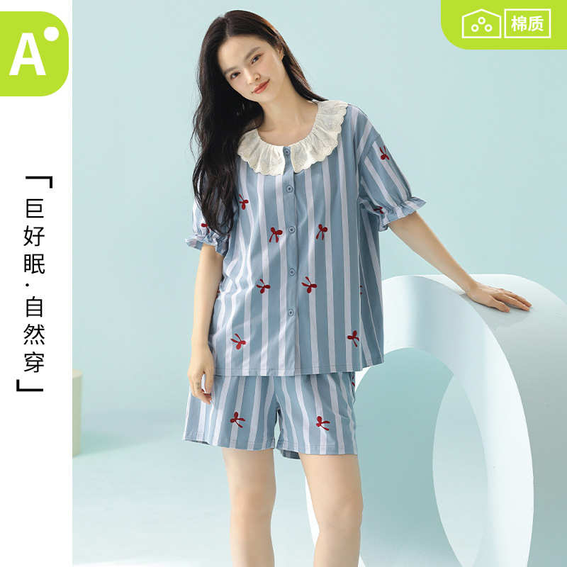 【抗菌新疆棉】春夏季纯棉女士睡衣短袖A类拉架棉甜美凉感家居服