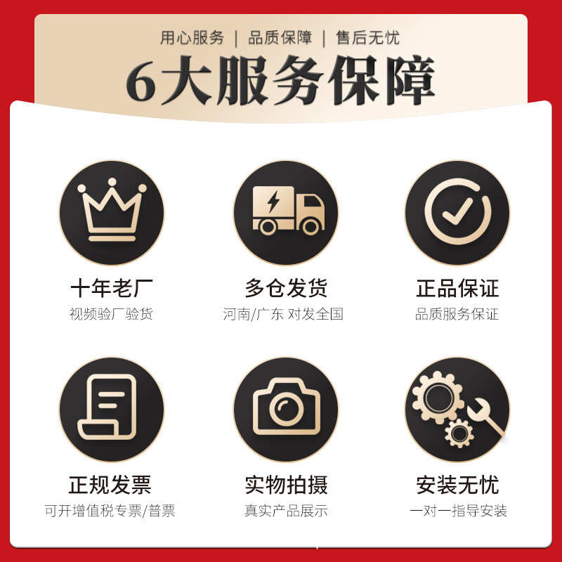 移动液压开启招牌宣传栏公告栏公示栏铝合金可移动落地式广告牌