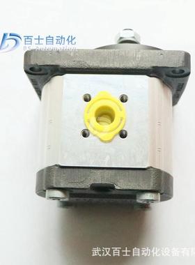 力士乐REXORTH齿轮泵0513300235