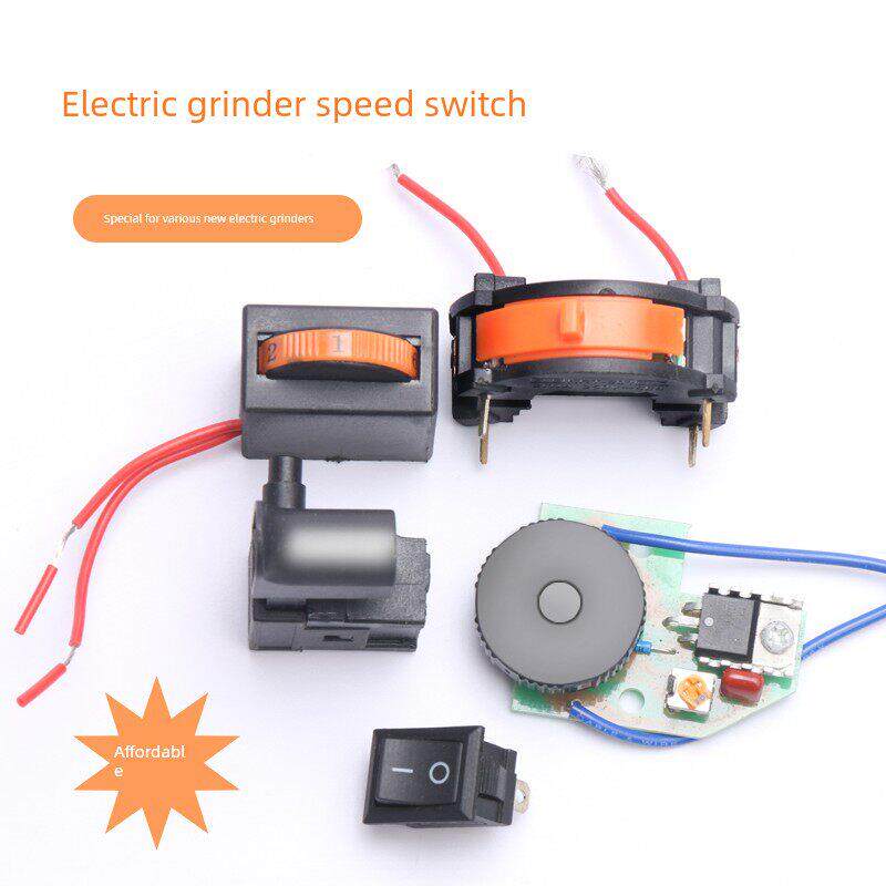 电磨调速开关 6档调速器 大功率工业级电磨调速开关