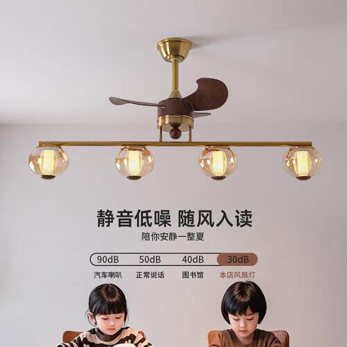 中古风餐厅吊灯高级感复古一字长条餐桌吧台岛台设计师款护眼灯具