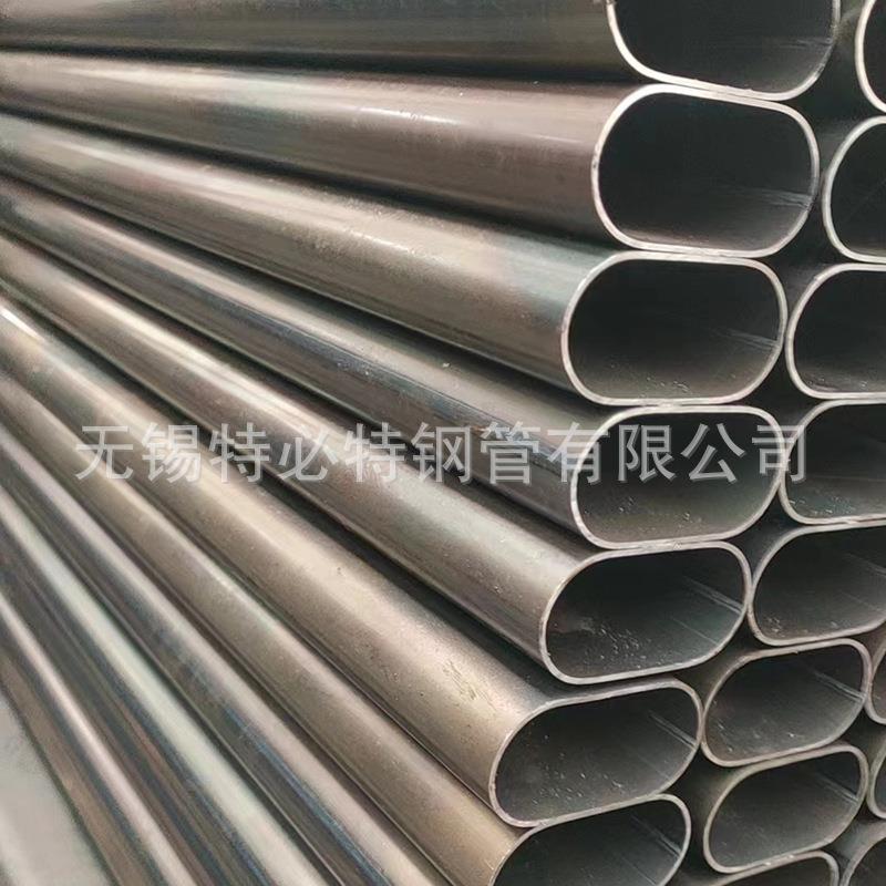 椭圆管量大价优Q235B材质 规格多样现货光亮管特必特钢管椭圆