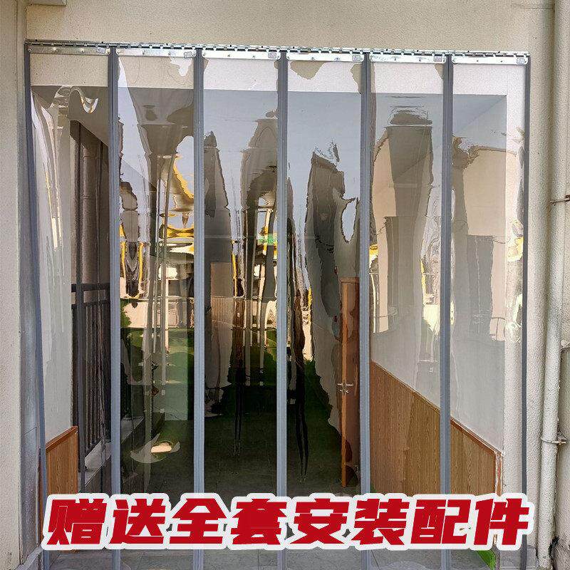 磁吸空调门帘挡风铁龙骨商铺店面商用挡风pvc自吸大门口透明皮帘