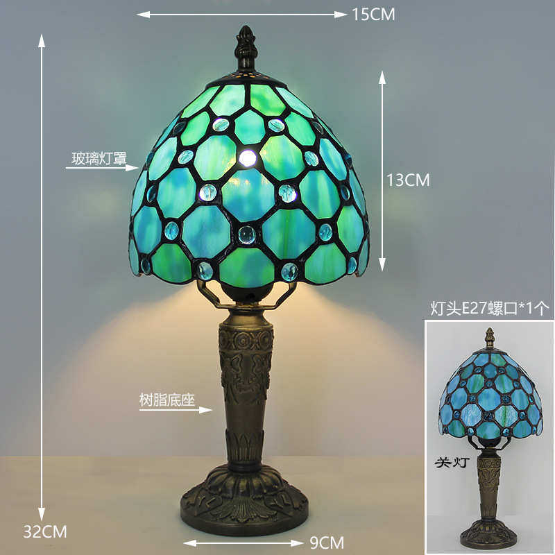 美式复古卧室床头灯温馨喂奶小夜灯高端蒂凡尼彩色玻璃装饰台灯