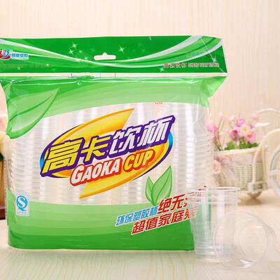一次性杯子航空杯PP180ML加厚家用塑料杯透明杯子水杯1000只