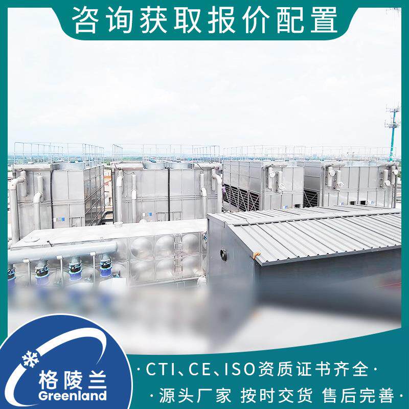 淬火油闭式冷却塔 罩式井式回火炉 有轨热处理机器人 移动台车炉
