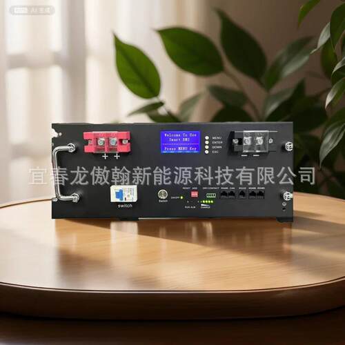 可并联4U机箱30度电磷酸铁锂机柜储能51.2V100AH源头工厂