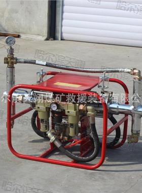 2ZBQ3012 矿用小气动352注浆/泵 液型双设备