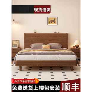 实木床1米8双人床现代简约1米5大床家用主卧橡胶木出租房用单人床