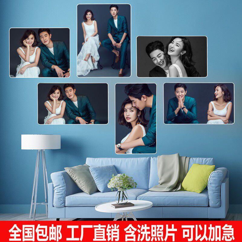 婚纱照免打孔照片墙装饰墙放大相框组合挂墙客厅背景墙墙上相簿墙
