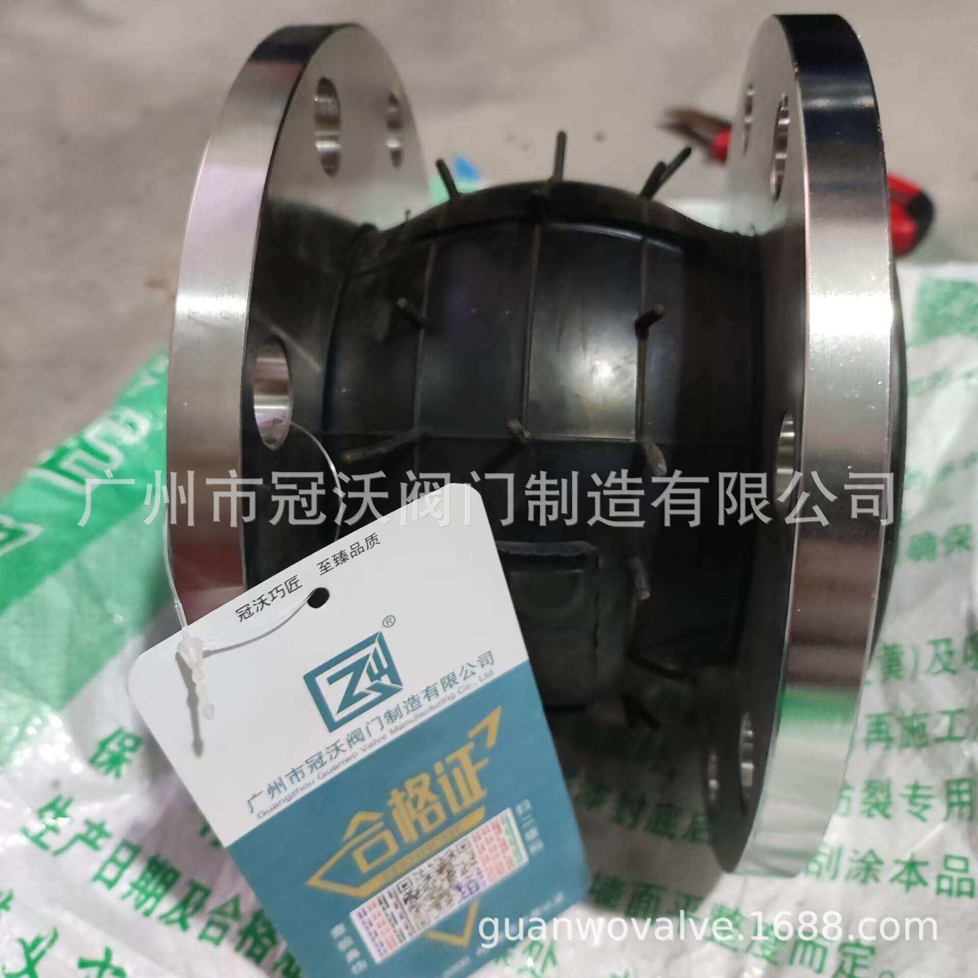 橡胶软接头 橡胶伸缩接管 JZH1橡胶补偿器 冠沃不锈钢橡胶软接头