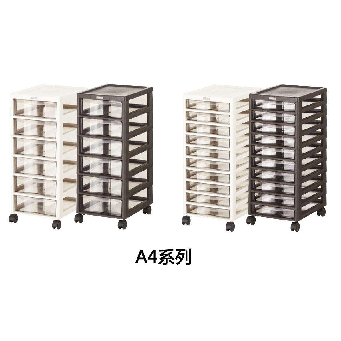 可移动办公室桌下储物柜抽屉柜塑料抽屉式收纳柜子盒多层透明