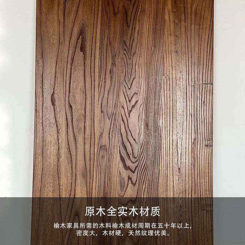 实木A401桌面台板风茶餐桌旧木板新中复古吧化桌板卫式生老榆木门