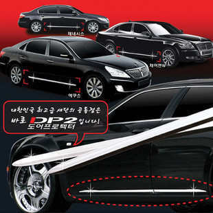 V40 飾亮條 V60 不銹鋼車門防撞裝 車身飾條防擦條 改裝 沃爾沃S60