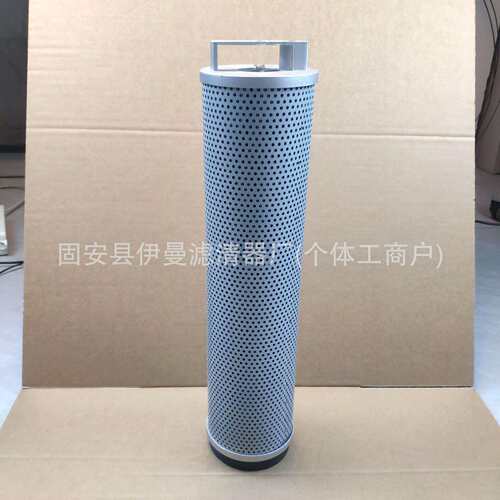 工厂XG808 XG806-B 806挖掘机液压滤芯回油过滤器新款EF-058D