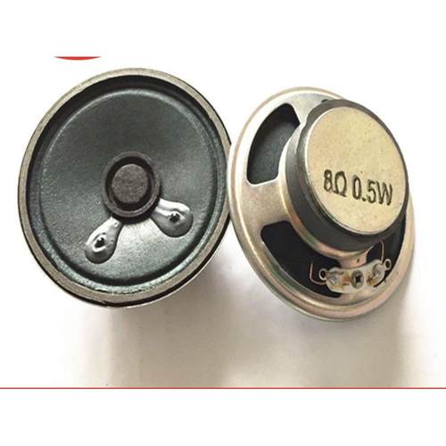 收音机警报器纸盆喇叭 57mm外磁电话机8欧0.5瓦喇叭扬声器