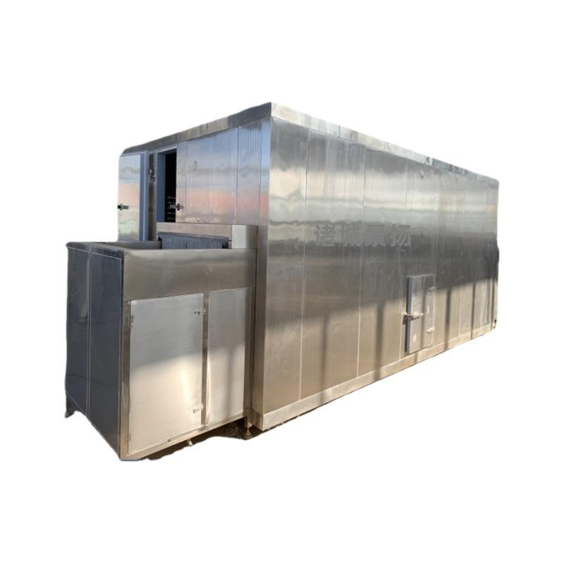流态化速冻机青豆毛豆玉米粒速冻设备果蔬速冻机设备速食冷冻柜