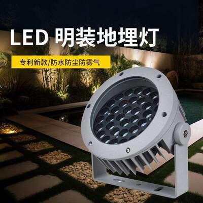 24W深度防眩光地埋灯防水防尘Led户外防水埋地灯嵌入式广场地面灯