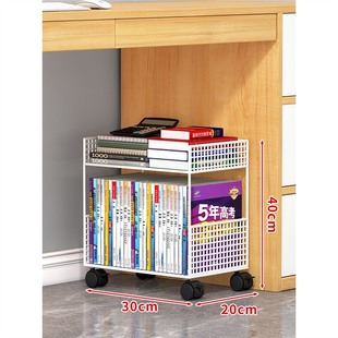 办公室文件架落地书架多层小推车资料整理试卷分层收纳置物架子办