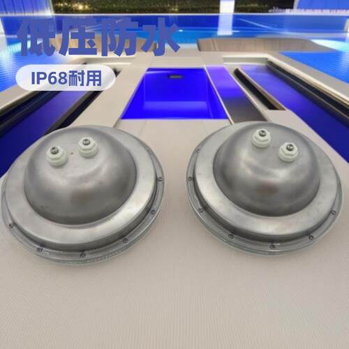 防水泳池灯 不锈钢PAR56 RGB 暖白 白光 54W 18W 36W 12V IP68