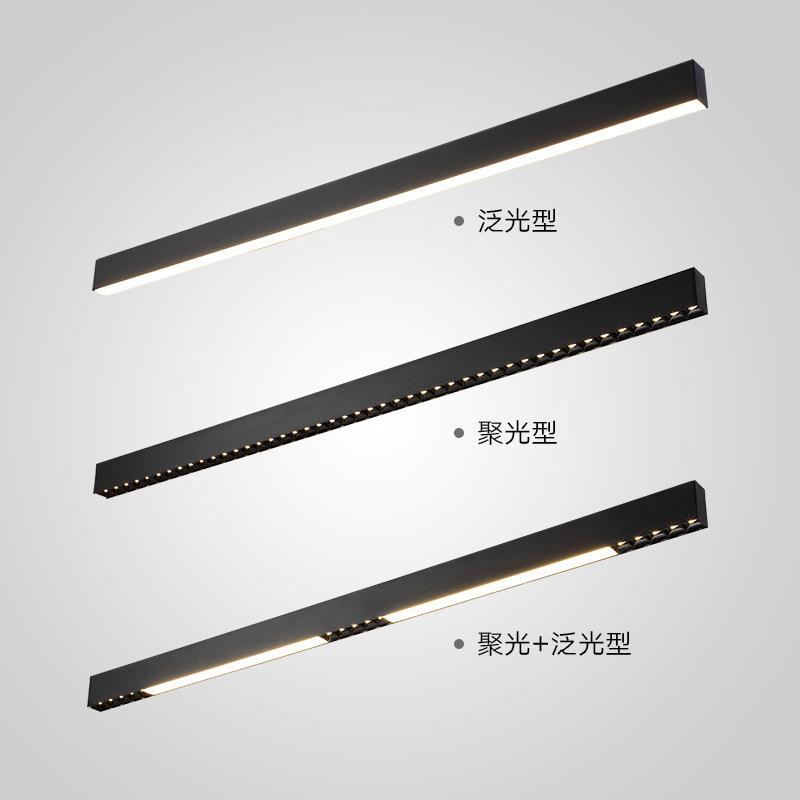 餐厅无主灯设计吧台线型LED灯长条吊线灯格栅灯办公商业照明吊灯