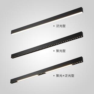 餐厅无主灯设计吧台线型LED灯长条吊线灯格栅灯办公商业照明吊灯