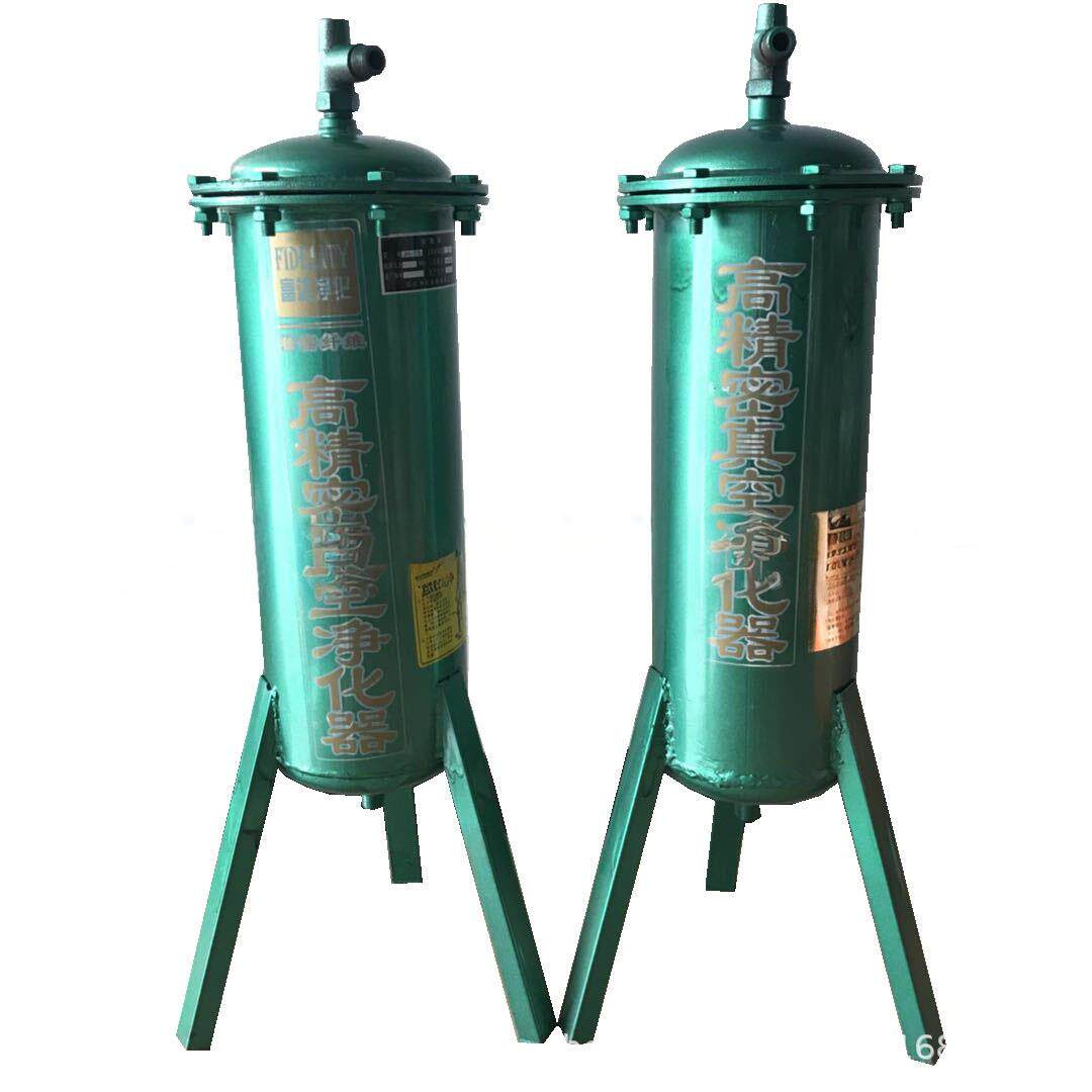 气泵空压机油水分离器空气过滤器精密除水压缩空气净化器1立方