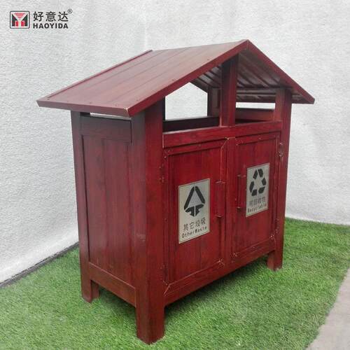 新中式仿古木制垃圾桶 复古创意公园果皮箱厂家 园林果壳箱