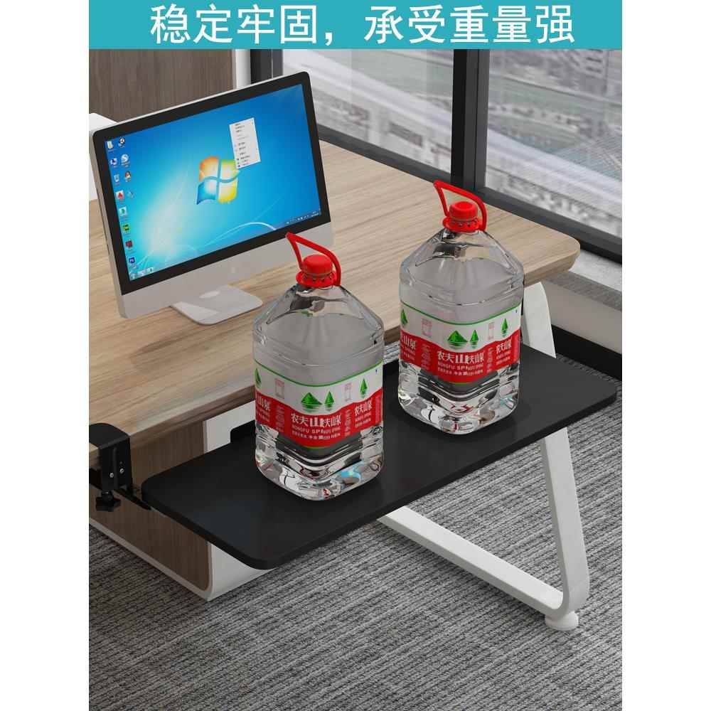 键盘托架免打孔抽屉架托免安装桌面滑轨夹桌下支架电脑鼠标收纳架