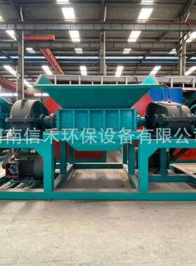 病死动物尸体骨头破碎机死猪死牛撕碎机大型无害化处理预碎设备