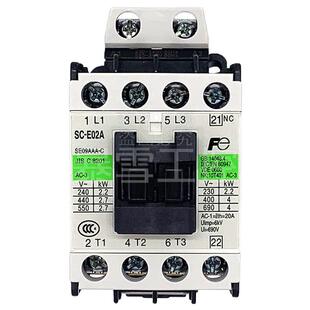原装 E04A AC110AC220V 电梯 E03A E02A 富士接触器SC 正品 E05A