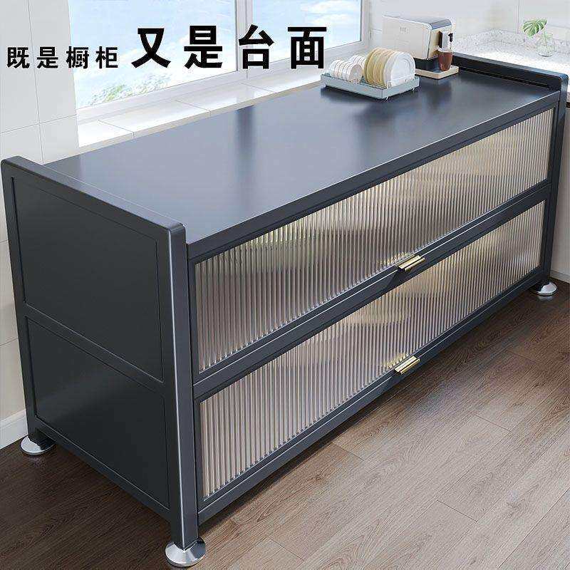 M1厨房置物架落地多层收纳碗柜多功能微波炉橱柜加厚餐边储物柜子