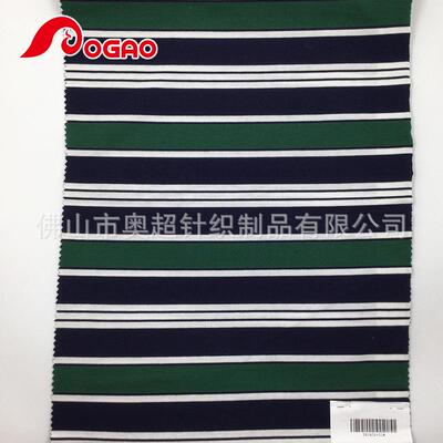 新款布料40支纱棉排平纹条双纱平纹布双布条子针织恤衫FRS面纹料