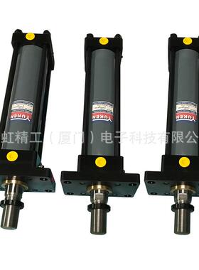 YUKEN油研油缸进口液压油缸CJT21/210C紧凑型液压缸21Mpa