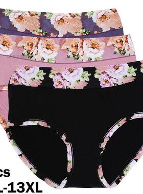 New 3Pcs/Lot Cotton Panties Women's Underwear Plus Size