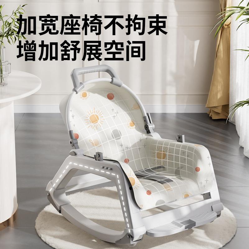 睡觉婴儿摇摇椅新生儿摇篮带娃德国躺椅安抚椅新款哄娃摇摇床