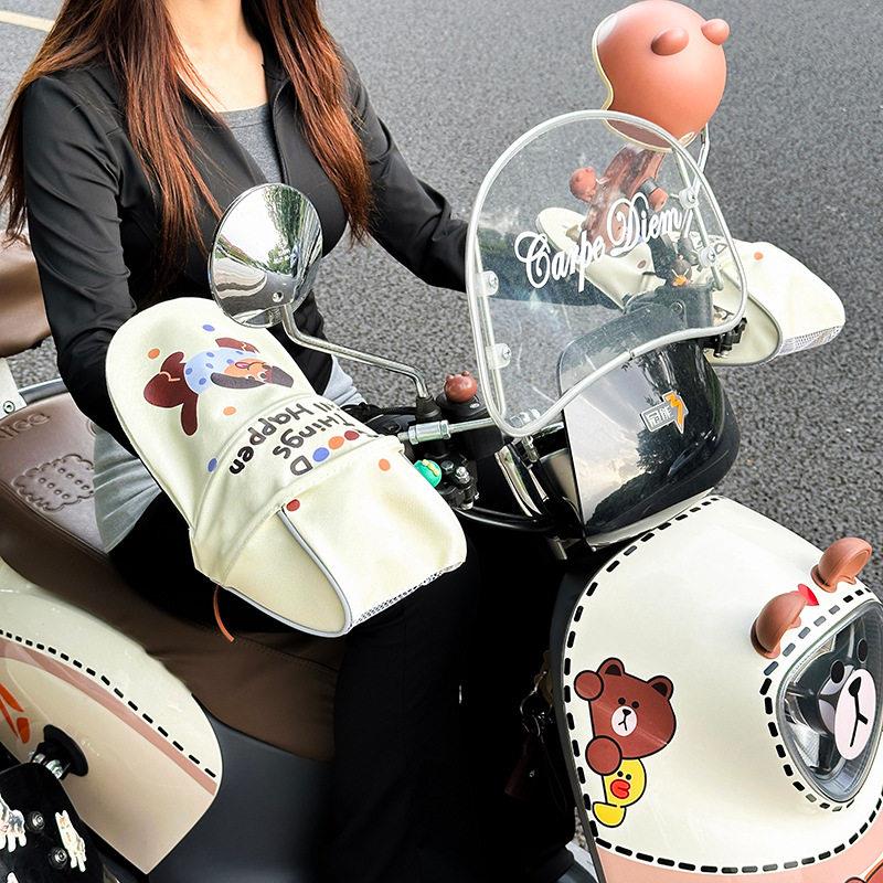 电动车防晒手套女夏季遮阳防护手套防紫外线车把套防水电瓶车通用