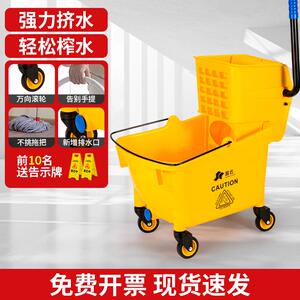白云清洁榨水车拖把桶商用拖地挤水器洗墩布桶酒店饭店保洁墩布车