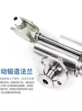 丰仪磁性水位计 PP磁翻板液位仪 高温干簧管4-20mA远传输出油位计