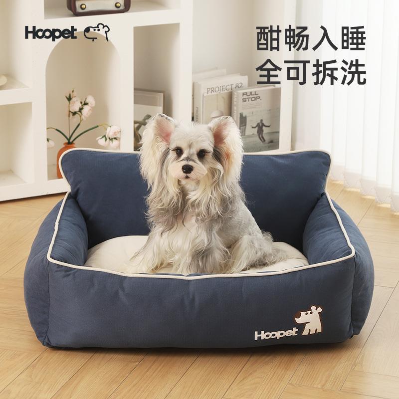 宠物狗窝冬季保暖可拆洗不沾毛大型犬小型犬柯基法斗狗床猫窝通用