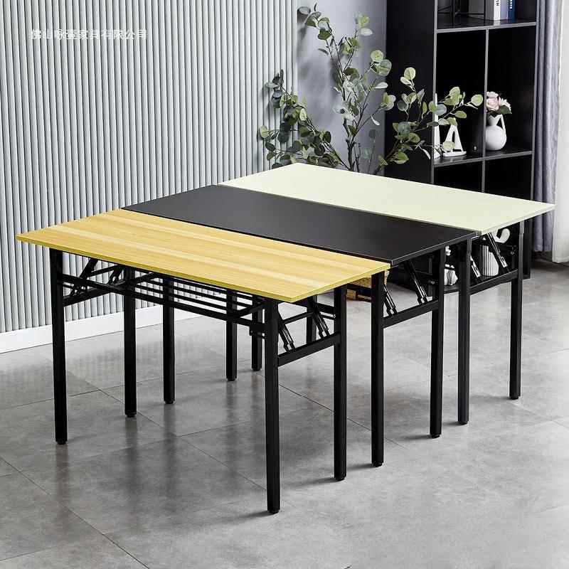 直发简易折叠桌子办公会议桌长条学习课桌电脑培训桌现代简约