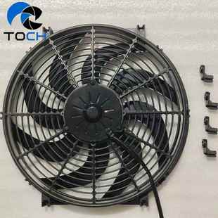 14寸弯叶配90w高性能改装 风扇