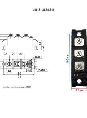 可控硅整流管模块110A MFC110A600V1000V1200V1600V1800V2000V