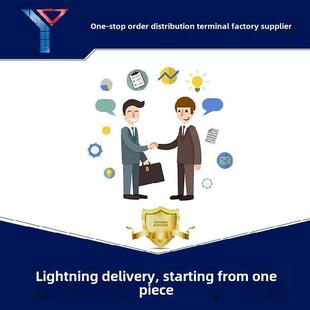 50V10UF体积4*7/5*11/5x7MM高频低阻直插铝电解电容10微法50伏