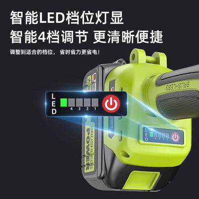 电动剪刀果树专用修枝剪锂电充电式大功率型高枝剪电剪刀剪枝神器