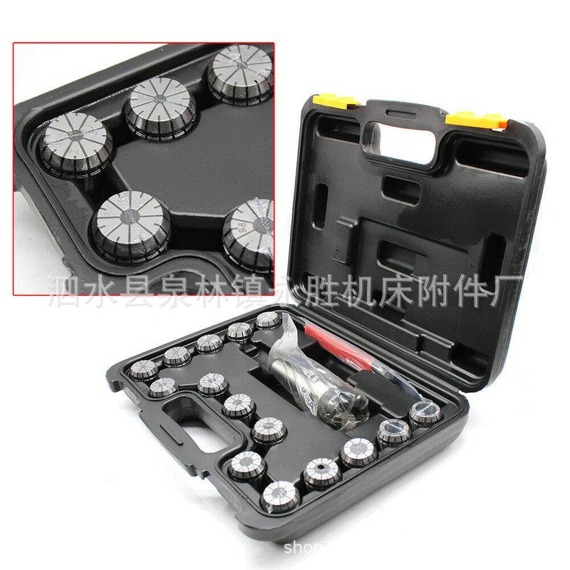 MT3-ER32M1215pcs弹簧筒夹套装弹性筒夹扳手CNC铣刀柄铣夹头